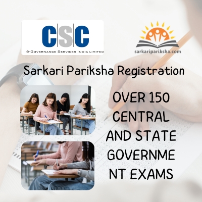 Sarkari Pariksha